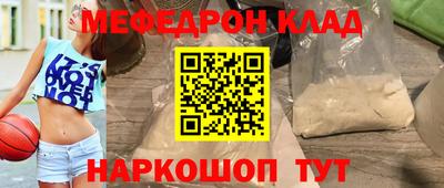 a pvp Берёзовский