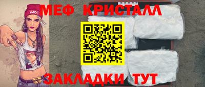 a pvp Берёзовский