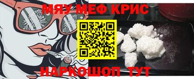 a pvp Берёзовский