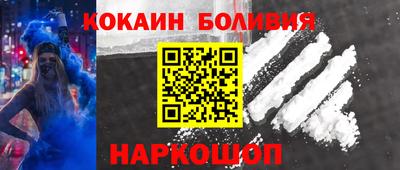 jwh Гагарин