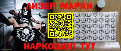 винт Гай