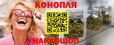 винт Гай