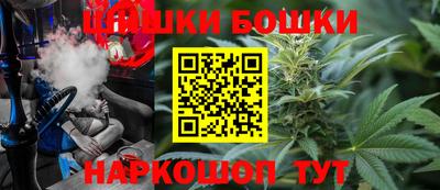 мескалин Гатчина