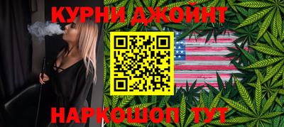 дживик Беслан