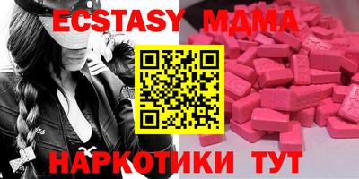 jwh Гагарин