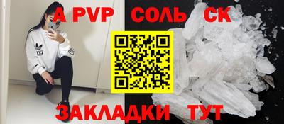 jwh Гагарин