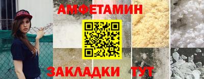 винт Гай