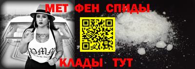 винт Гай