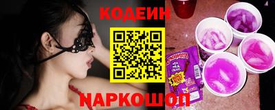 винт Гай