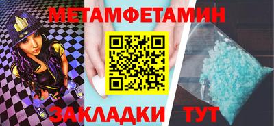 jwh Гагарин